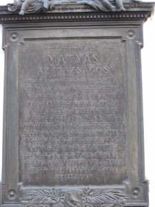 2008.06.20. Erdély, 07-Kolozsvár Mátyás király szülőháza IMG 0024 